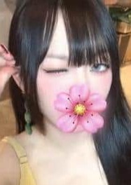 ベト姫ハウス えみ