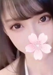 癒しハウス さえ