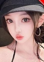 ぐらどるスパ あきちゃん