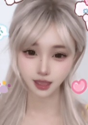 あいたい りん