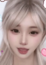 あいたい りん