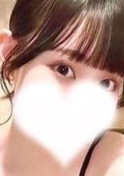 五反田 Esthe Spa 美沢まりな