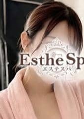 五反田 Esthe Spa 白石　りお
