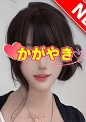 Kagayaki（かがやき） みきちゃん