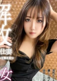 SWEET 卸町店 櫻りの