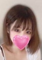 王様のエステ ちなつ