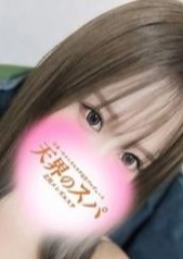 天界のスパ 立川店 ゆま