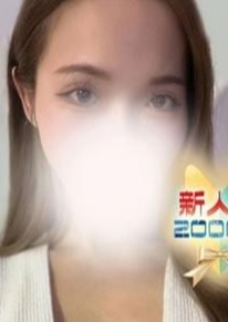 SAUDADE TOKYO 恵比寿ルーム ひびき