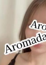 アロマダムヒーリング 大沢　ゆい