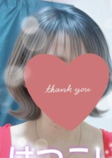 はつこい♡ あみ