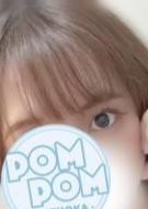 ポムポムblue 相模大野ルーム ひなの　相模大野セラピスト✨