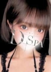 D-SPA 春風にこ