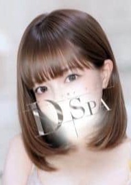 D-SPA 春風にこ