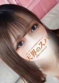 天界のスパ 立川店 るあ