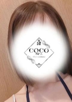 COCO SPA ゆず