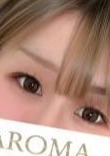 Aroma Lunabelle（アロマルナベル）秋葉原店 林もも