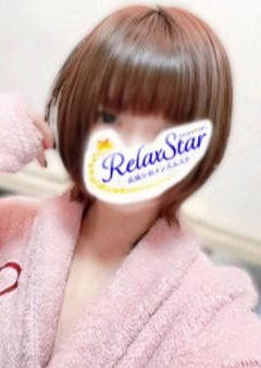 RelaxStar 宮下　なお