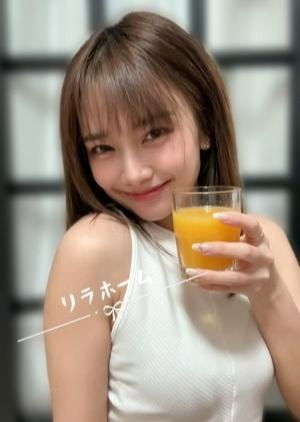 リラホーム ニーサ