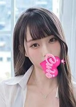 大人の癒し エリカ