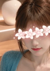 あいたい かおり
