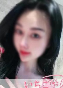 いちごGirl ゆめちゃん