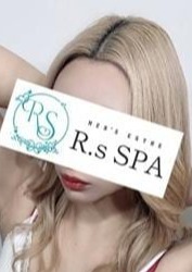 R.sスパ しおね