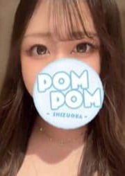 ポムポムblue 小田原ルーム せいら