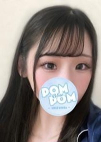 ポムポムblue 小田原ルーム かれん