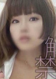 神戸メンズエステ 解放区 三宮店 10/8(水)14時～新人セシル ご奉仕姉系帰国子女 初出勤