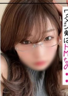 神戸メンズエステ 解放区 三宮店 ご奉仕大好きハナ