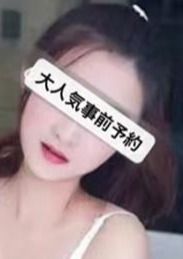 SEXY極楽癒し あんな