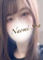 NAOMI SPA（ナオミスパ）恵比寿店 来栖せいか
