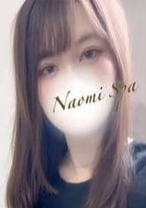 NAOMI SPA（ナオミスパ）渋谷店 来栖せいか