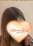 MadamRouge（マダムルージュ） 藤原