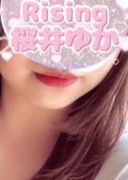 Rising（ライジング） 桜井　ゆか