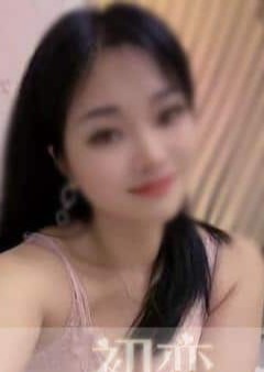 初恋 えりかちゃん