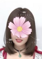 CANEEL～キャネール～ えみ