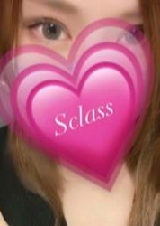 S Class（エスクラス） みちる
