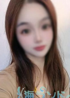 海ランド あやちゃん