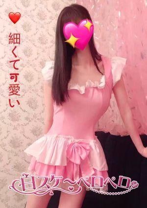 白スケ～ペロペロ ゆき