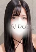 AJ DOLLS（エージェイドールズ）千葉店 南雲ねね