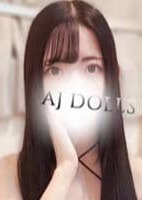 AJ DOLLS（エージェイドールズ）成田店 南雲ねね