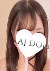 AJ DOLLS（エージェイドールズ） 松永かな