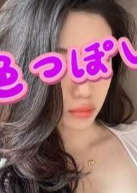 色っぽい りゆ