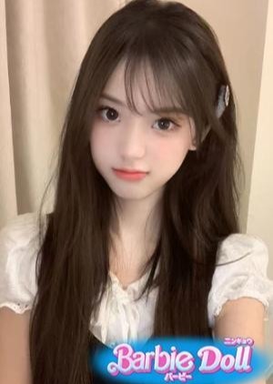 Barbie Doll（バービーニンギョー） ハナちゃん