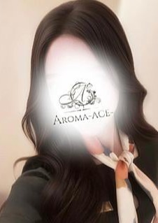 Aroma ACE 日向 そら