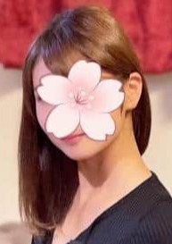 エンペラーSPA 宇都宮 林