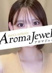 Aroma Jewels（アロマジュエルズ）五反田 天瀬 かりん