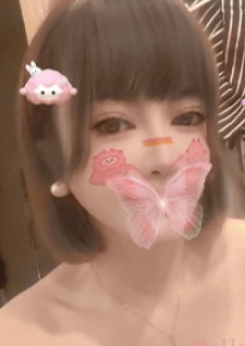 あいたい 萌え