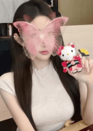 イエライシャン マリ